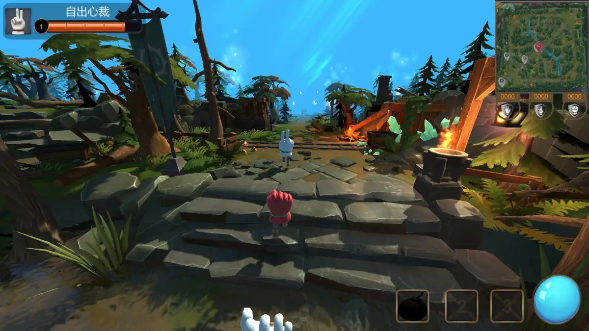 Portada de Rock, Paper and Scissors