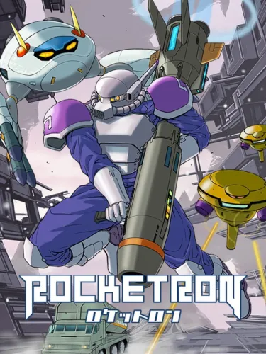 Portada de Rocketron