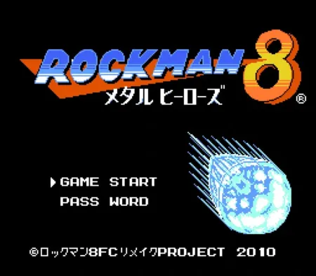 Portada de Rockman 8 Metal Heroes Famicom