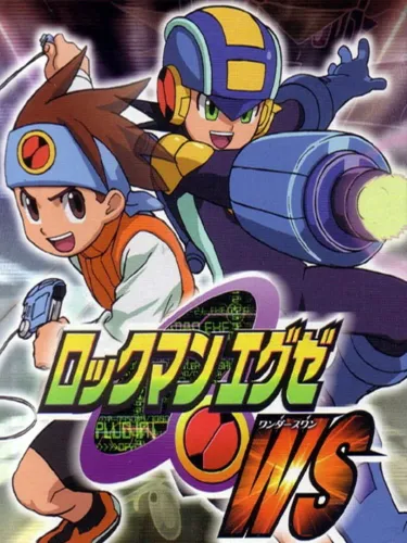 Portada de Rockman EXE WS