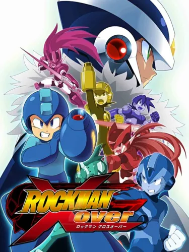Portada de Rockman Xover