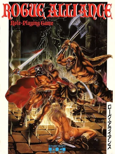 Portada de Rogue Alliance