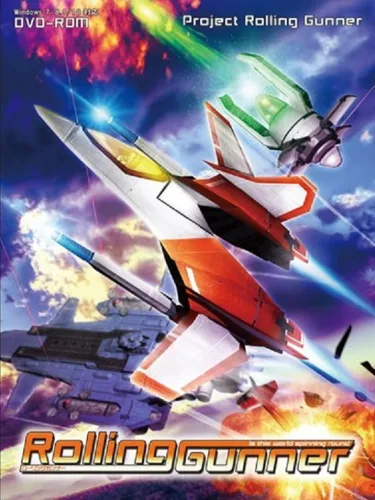 Portada de Rolling Gunner