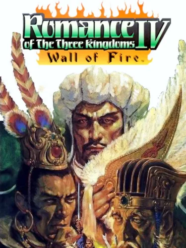Portada oficial del videojuego Romance of the Three Kingdoms IV: Wall of Fire