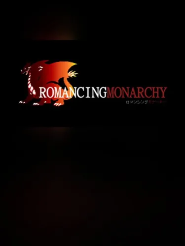 Portada de Romancing Monarchy