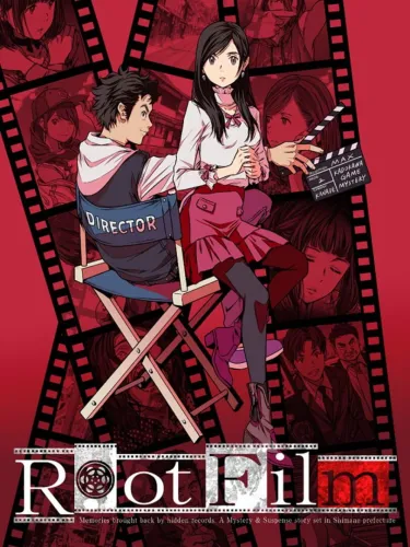 Portada de Root Film