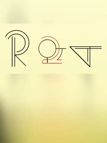 Portada de rOt 2