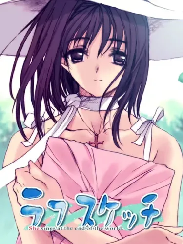 Portada de Rough Sketch