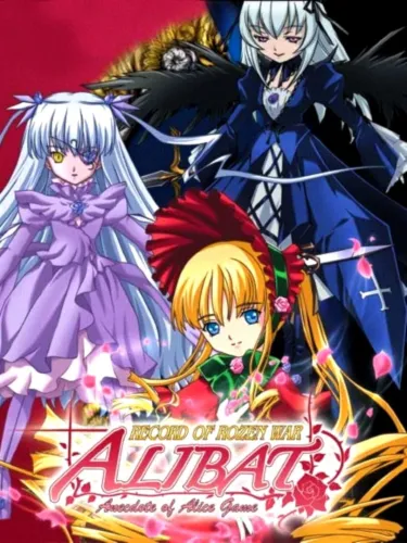 Portada de Rozen Maiden AliBat: Record of Rozen War