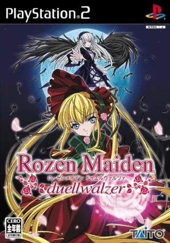 Portada de Rozen Maiden: Duellwalzer