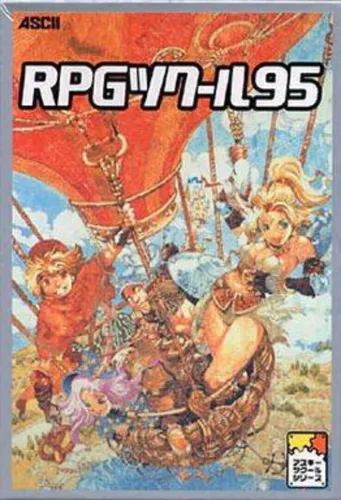 Portada de RPG Tsukuuru 95