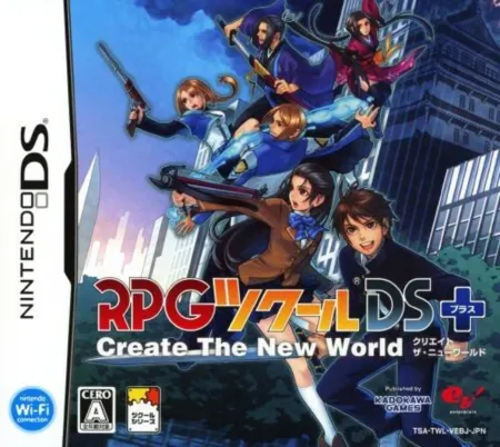 Portada de RPG Tsukuuru DS+: Create the New World