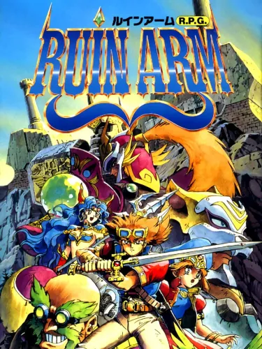 Portada de Ruin Arm