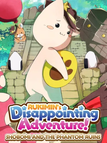 Portada de Rukimin’s Disappointing Adventure!: Shobomi and the Phantom Ruins