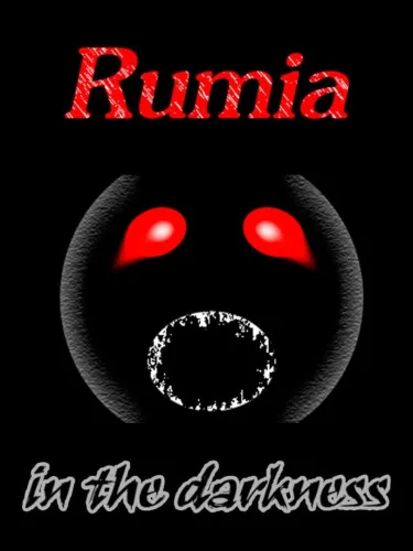 Portada de Rumia in the darkness