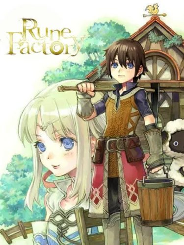 Portada de Rune Factory: A Fantasy Harvest Moon