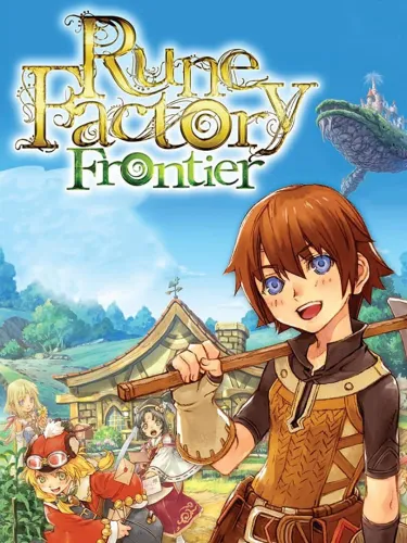 Portada de Rune Factory Frontier