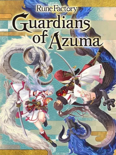 Portada de Rune Factory: Guardians of Azuma