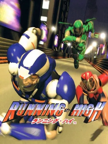 Portada de Running High