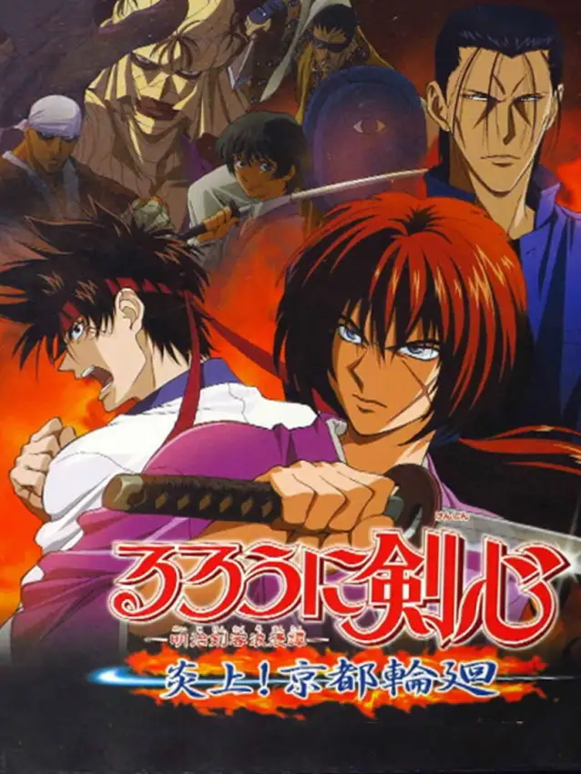 Rurouni Kenshin: Meiji Kenkaku Romantan – Enjou, Kyoto Rinne!
