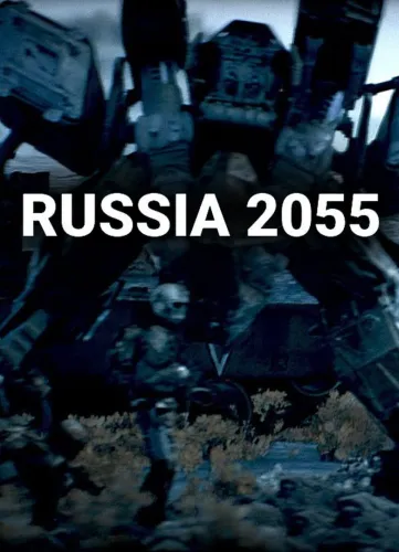 Portada de Russia 2055