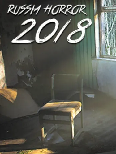Portada de Russia Horror 20!8