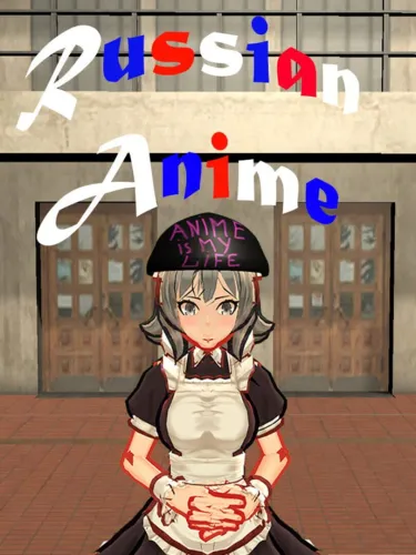 Portada de Russian Anime