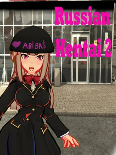 Portada de Russian Hentai 2