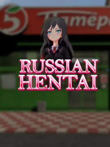 Portada de Russian Hentai