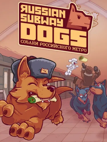 Portada de Russian Subway Dogs