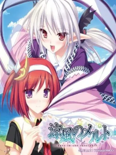 Portada de Ryoufuu no Melt: Days in the Sanctuary