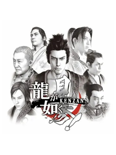 Portada de Ryuu ga Gotoku Kenzan!