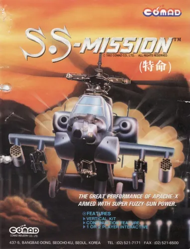Portada de S.S. Mission