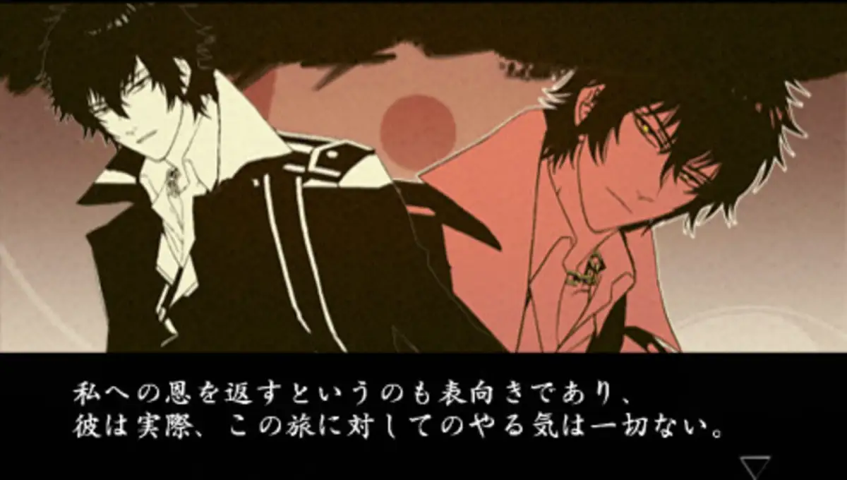 S.Y.K: Shinsetsu Saiyuuki