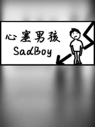 Portada de Sadboy