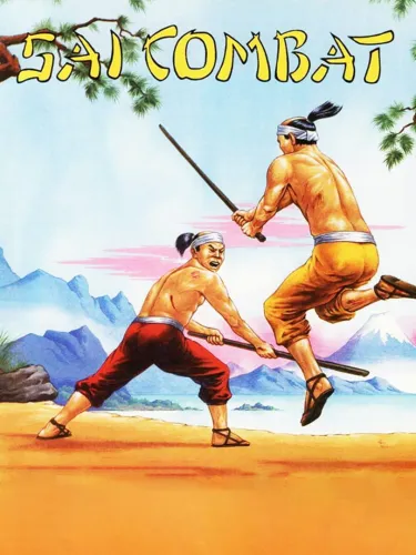 Portada de Sai Combat