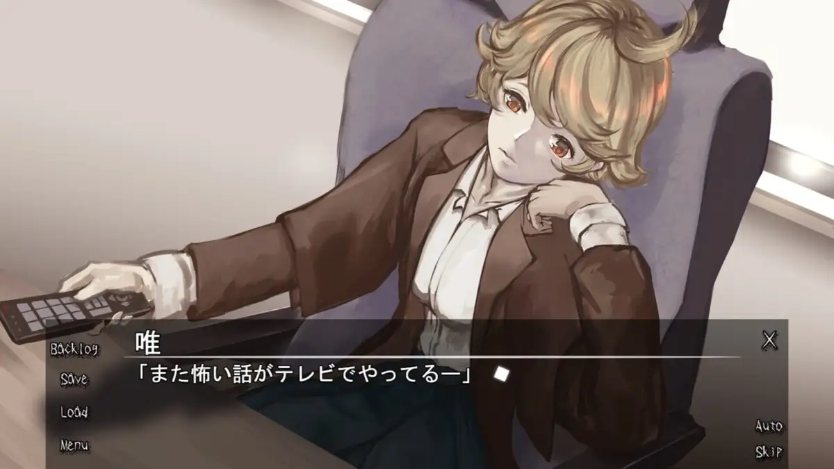 Saiaku Tantei Kanojo