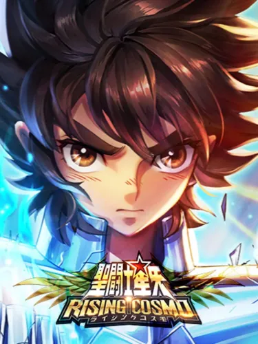 Portada de Saint Seiya: Rising Cosmo