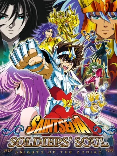 Portada oficial del videojuego Saint Seiya: Soldiers’ Soul