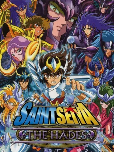 Portada de Saint Seiya: The Hades