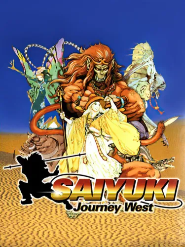Portada de Saiyuki: Journey West