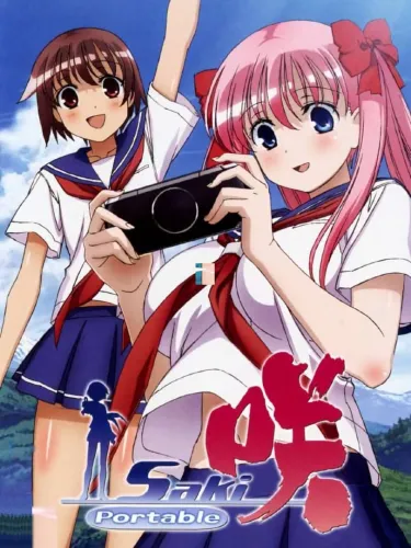 Portada de Saki Portable