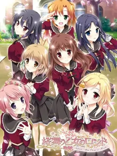 Portada de Sakura Mau Otome no Rondo