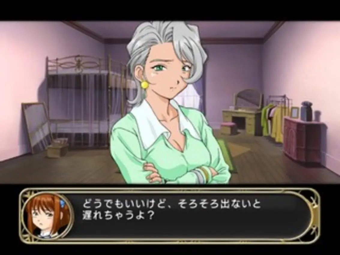 Sakura Taisen Monogatari: Mysterious Paris