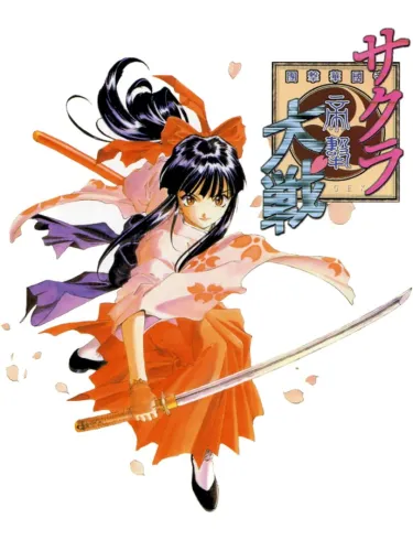 Portada de Sakura Taisen