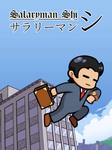 Portada de Salaryman Shi