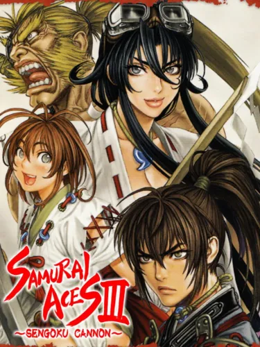 Portada de Samurai Aces III: Sengoku Cannon