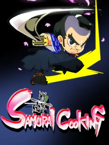 Portada de Samurai Cooking