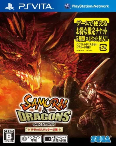 Portada de Samurai & Dragons