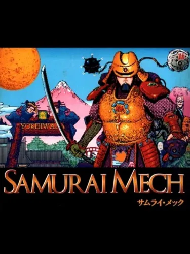 Portada de Samurai Mech